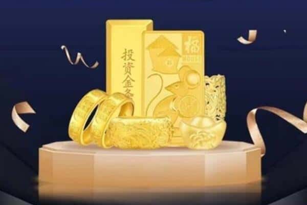 巴中市南江县回收黄金